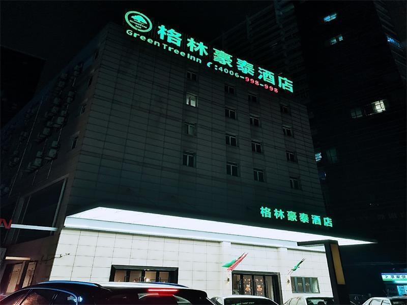 Greentree Inn Jiangsu Changzhou Times Plaza Business Hotel 외부 사진